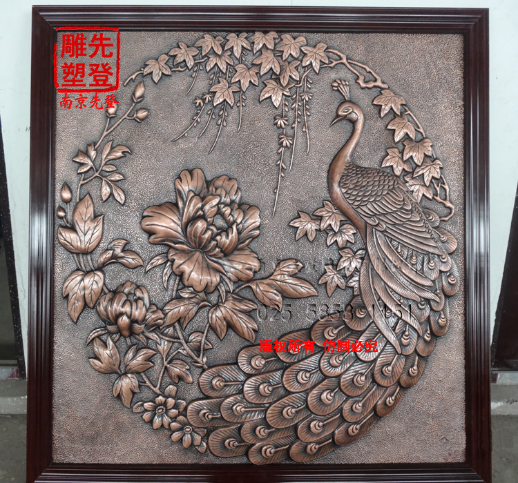 南京浮雕廠 南京鍛銅浮雕 銅浮雕 南京浮雕廠 南京鍛銅浮雕 銅浮雕