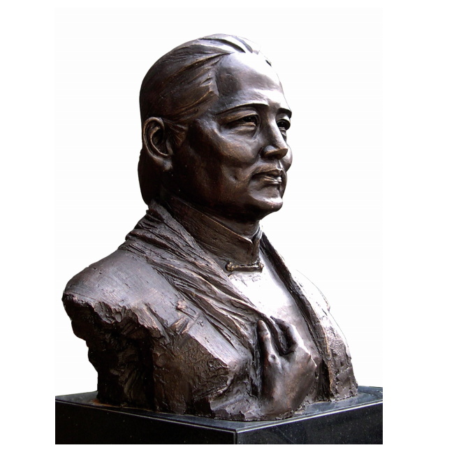 宋慶齡.jpg 宋慶齡.jpg