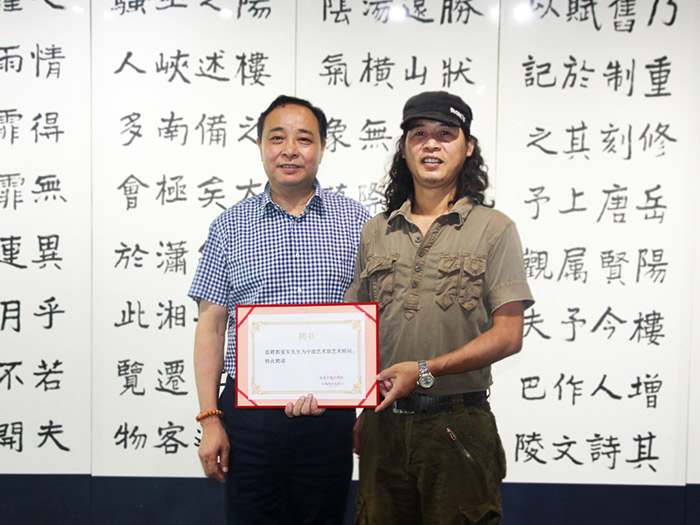 ����ף�R�ҹ�˾ˇ�g(sh��)���O(ji��n)�|��������Ƹ�ɞ��Ͼ��Ь�?bi��o)��g(sh��)�^ˇ�g(sh��)���