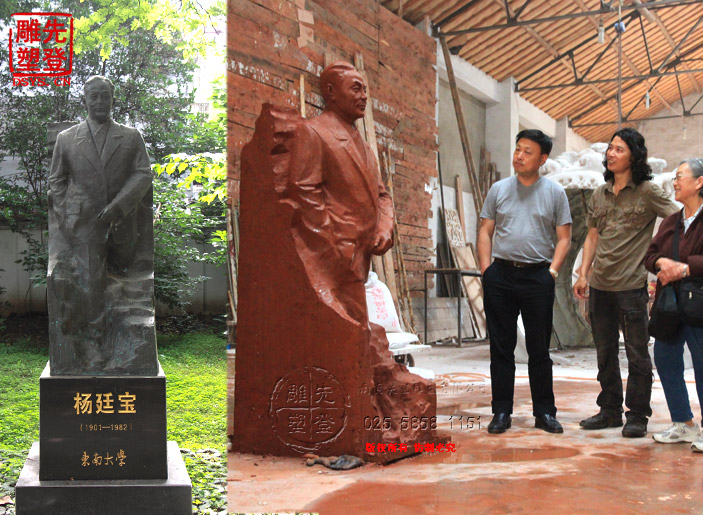 ��͢��֮Ů����ʿӢ���ڡ�����̎�L(zh��ng)���OŮ�����P(gu��n)�I(l��ng)��(d��o)�W�R�ȵǵ��ܹ�˾