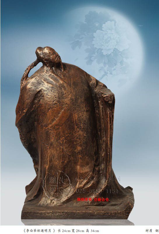 ������~�����p��-���