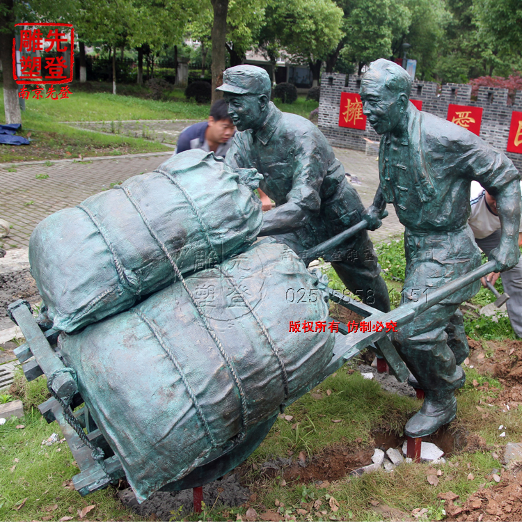 �Ͼ����ܹ�˾Մ���ܷN�