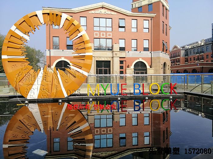 ����x����е��ܵĲ��|-���P䓵���