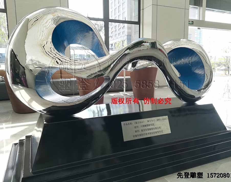 �Ͼ����ܹ�˾Մ�Ξ���������