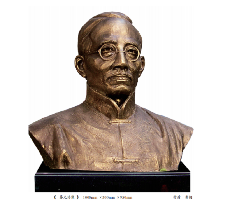 ������ܵ�ʹ�È������[�ŗl��