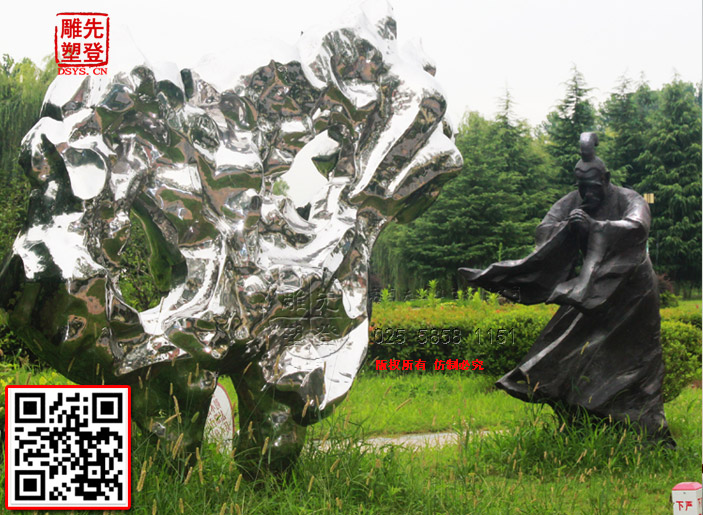 ������ʯ̫��ʯ�R�����ܬF؛�����~��