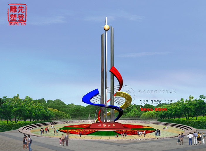 ɽ�|���P䓵��ܰ���չʾ