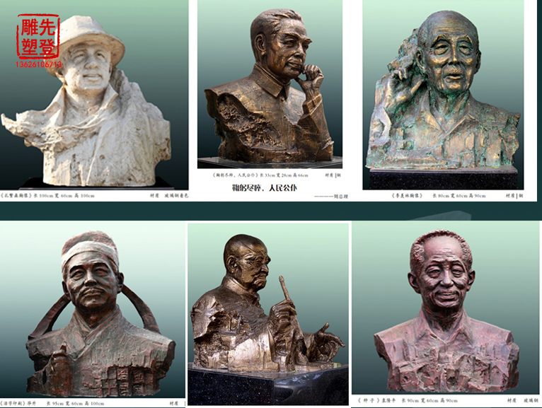 ����Ф�����  ����������������  �T�~����Ⱥ��  ����ʯ�ĵ���