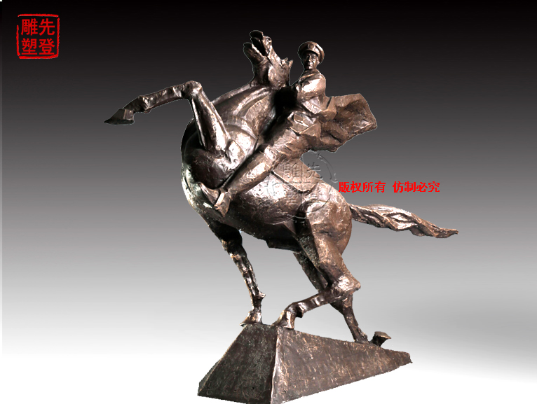 ��܊�_�����T�~����  �_���䲣��䓲��|(zh��)���� �_����ʯ�ĵ��� ���K���ܹ�˾