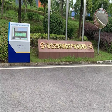 孝感交投800㎡食堂格力中央空調...